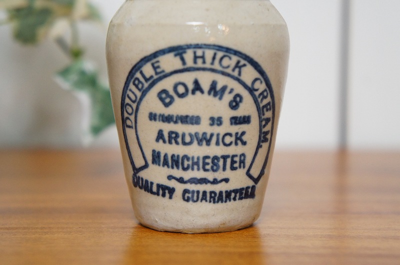 英国アンティーク BOAMS 陶器ポット ボトル 